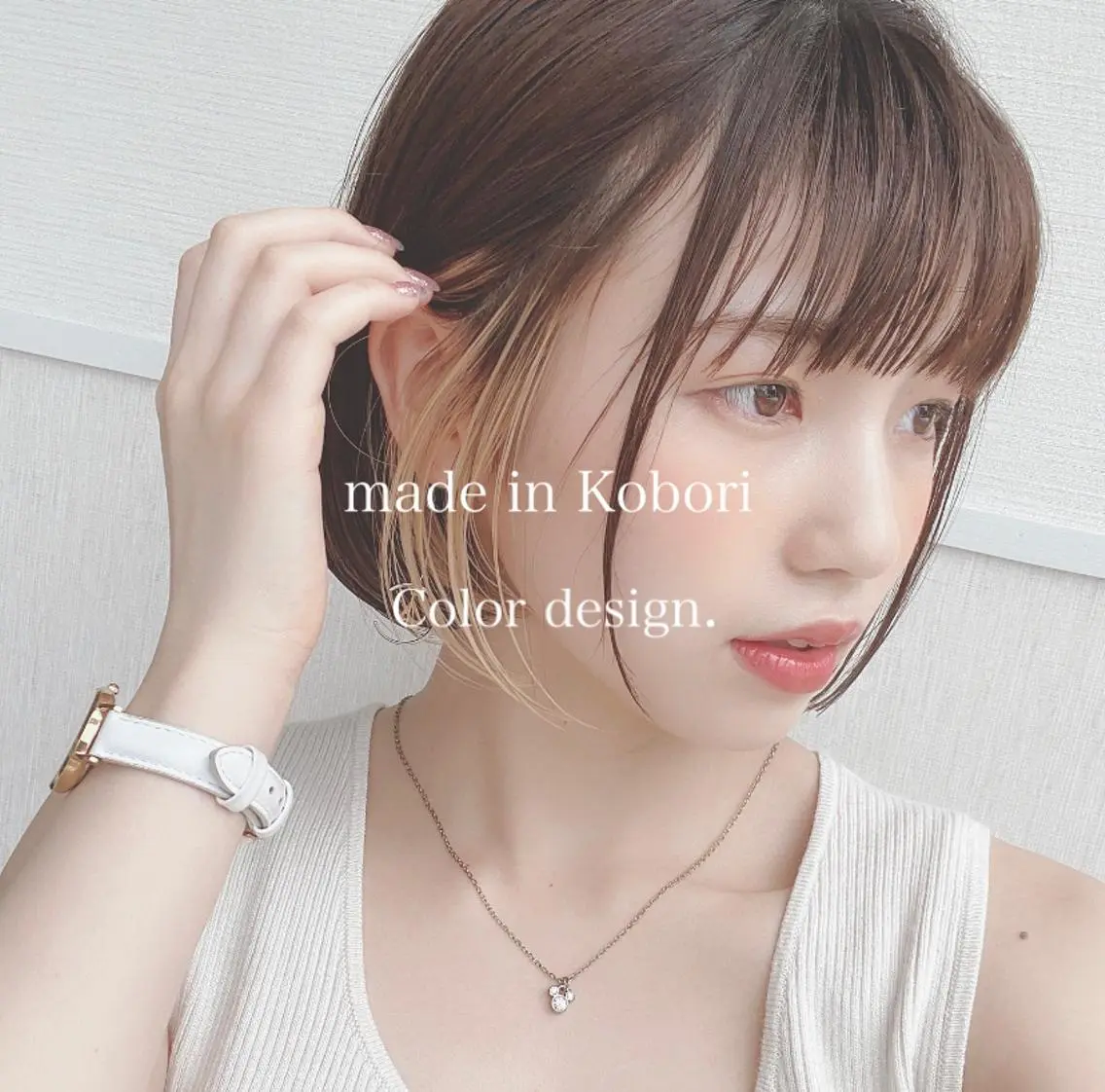 ショート カラー インナーカラー ボブ レイヤーカット/ 前髪顔周りカットのヘアスタイル