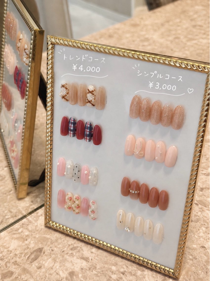 【🎀練習モデル様募集🎀】定額アートシンプルコース❣️お色の変更可能です❣️の写真