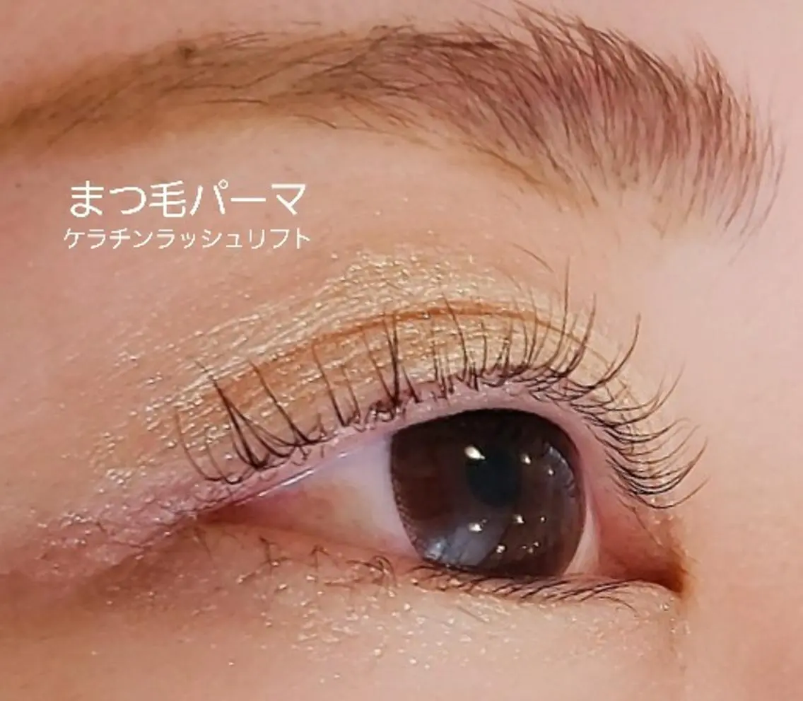 マツエク・マツパ ケラチンラッシュリフト esbymaison TAKIのマツエク・マツパデザイン