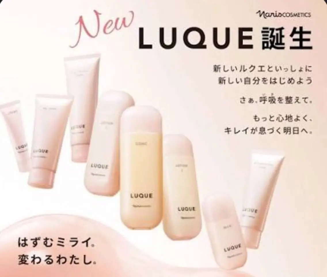 スキンケアお試し(顔)の写真