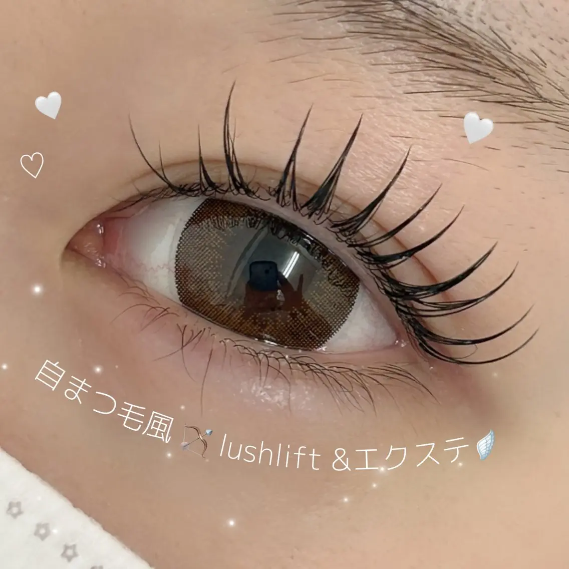 マツエク・マツパ マツエク .i salonのマツエク・マツパデザイン