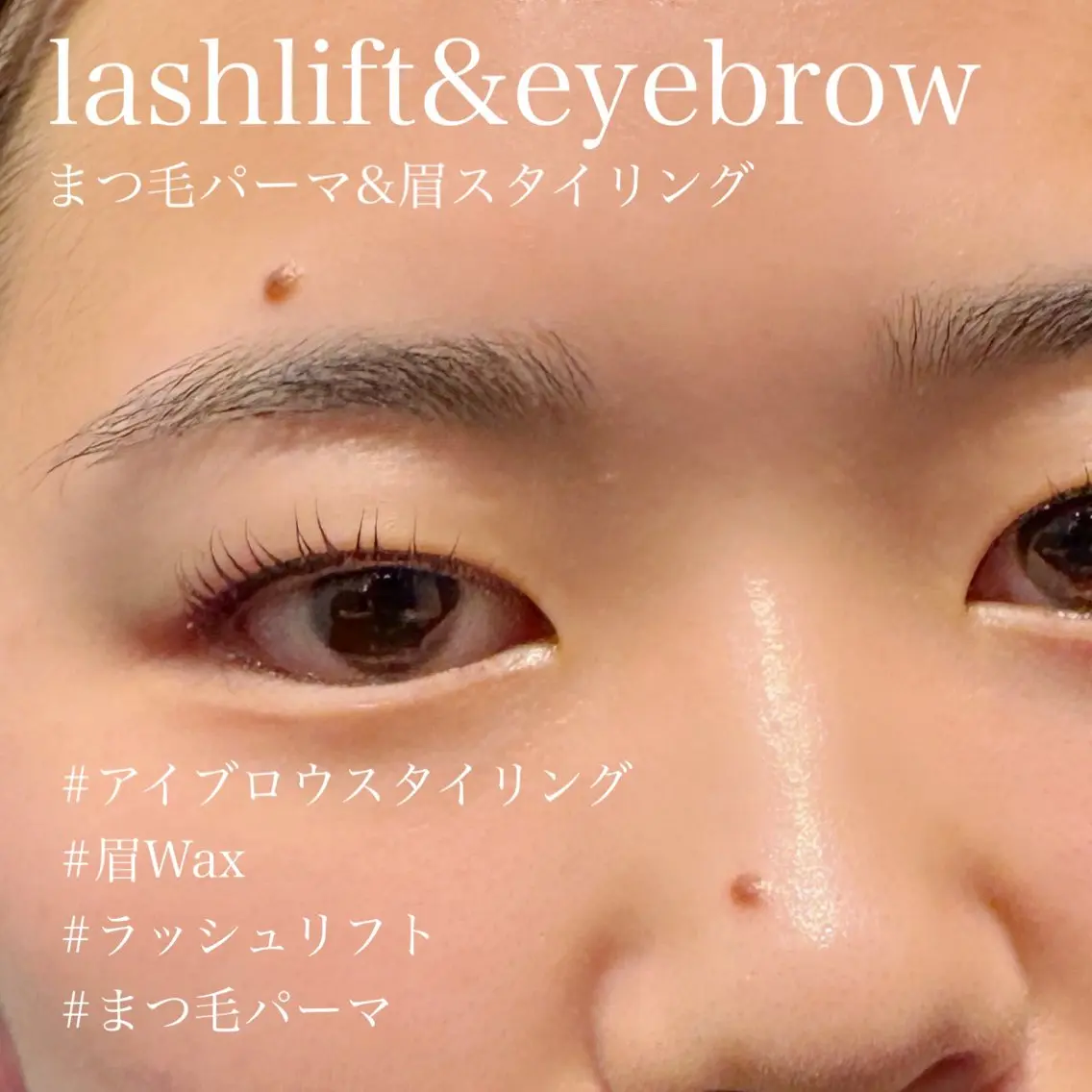 アイブロウ Hau’oli Hirayamaの眉毛・アイブロウイメージ