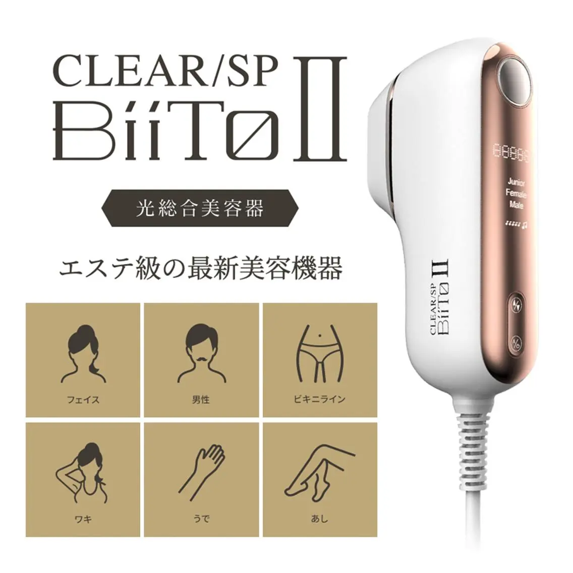 レイヤー/ウルフ🤍 mayo.のその他イメージ
