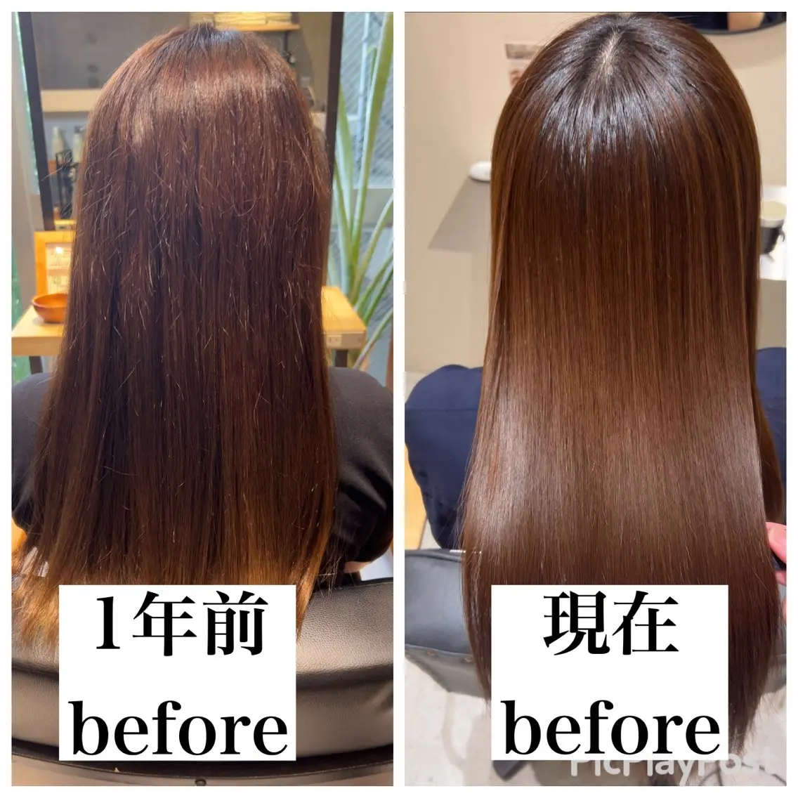 セミロング パーマ 乾かすだけでまとまる 髪質改善✨のヘアスタイル
