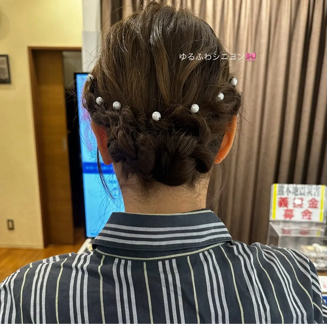 ヘアアレンジ ヘアセット 🧡カットモデル募集 / miyu🧡のヘアスタイル