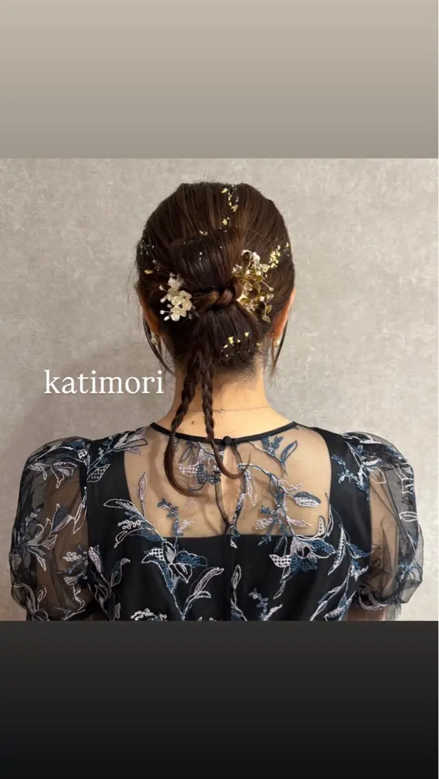 ヘアアレンジ ヘアセット 💎寒色特化💎 透明感カラーみきのヘアスタイル