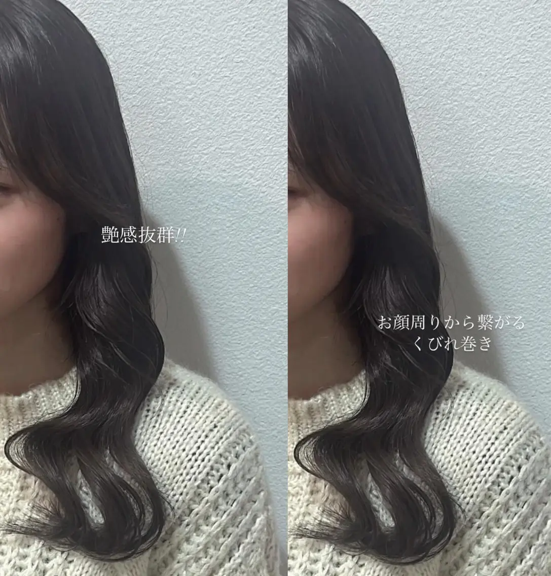 【💞minimo限定特別価格💞】どこから見ても可愛く🫶整えお顔周りカット&艶感カラー🌈&1stepTR✨️の写真