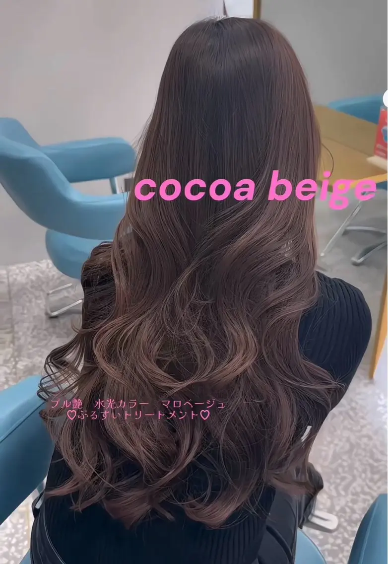 ロング くびれヘア 顔まわりレイヤー 顔周りカット 髪質改善 ヨシンモリ 🤍ブリーチなしカラ ー/riri🤍のヘアスタイル
