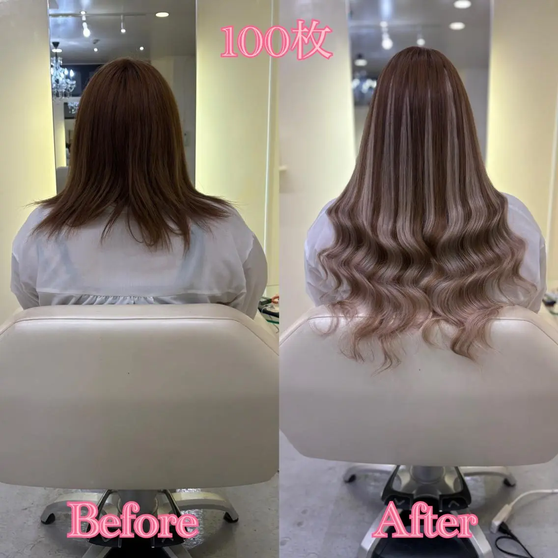 ロング シールエクステ ♡SAORI♡のヘアスタイル