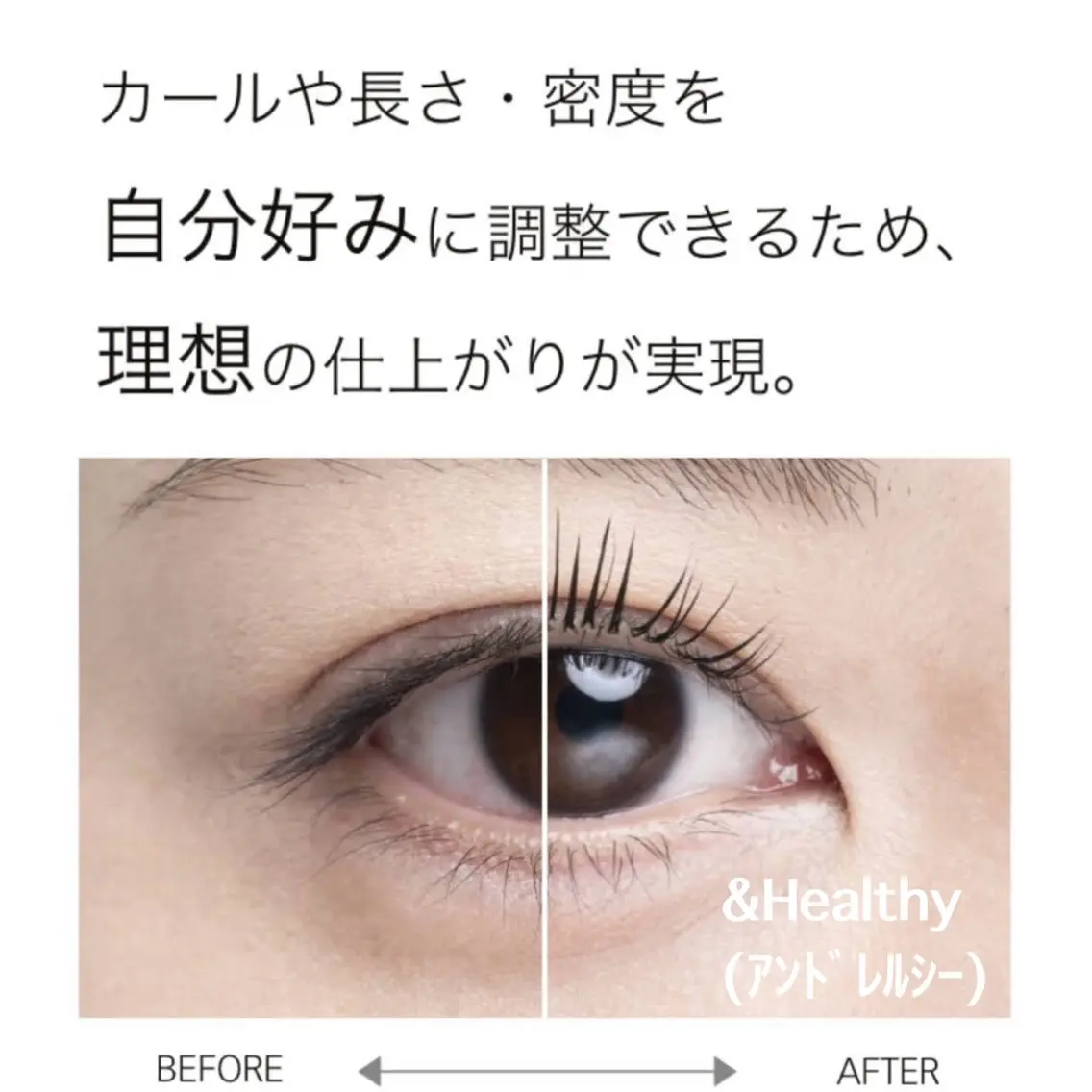 マツエク・マツパ まつげパーマ マツエク Az 💎まひろのマツエク・マツパデザイン