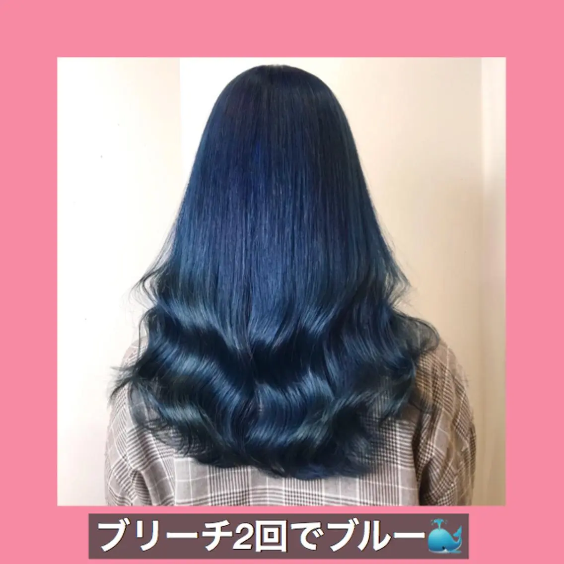ロング カラー ブリーチ ブロンド ブルーカラー ホワイトブロンド ハッシュカット K-POP好き美容師 🇰🇷Kai.Yのヘアスタイル