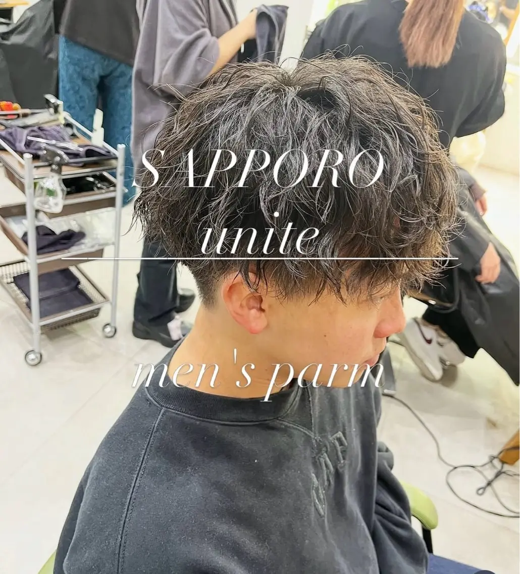 パーマ メンズ 🏆メンズ特化🥇 店長YUTOのヘアスタイル