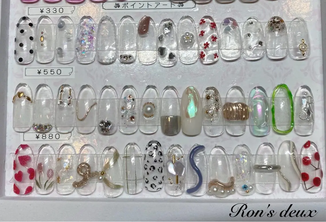 ネイル アートネイル Ron's nail 笹岡のネイルデザイン