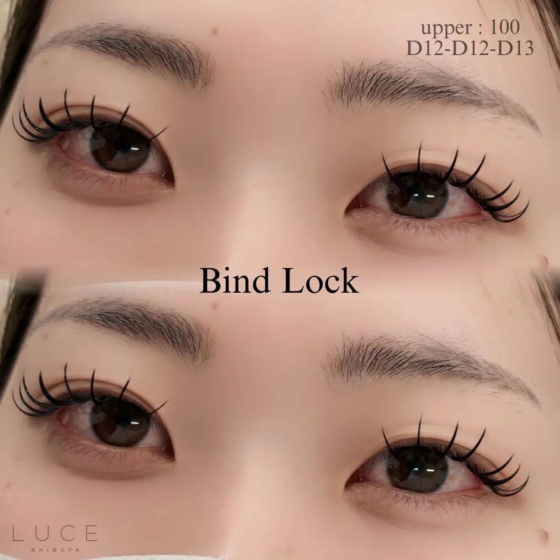 【3日限定！】🦋バインドロック上100束🦋(フラット×ボリューム)《オフなし･付け足し可》/渋谷の写真