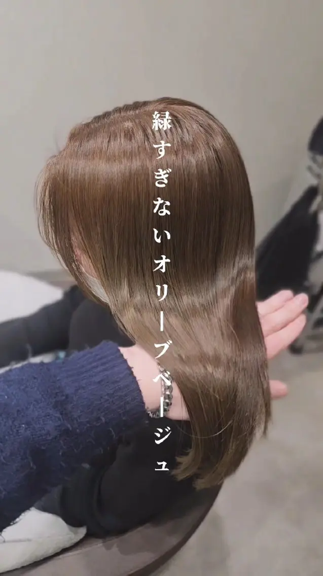 ミディアム カラー オリーブカラー カット ヘアカラー トリートメント 【垢抜けカラー/ 縮毛矯正】Taikiのヘアスタイル