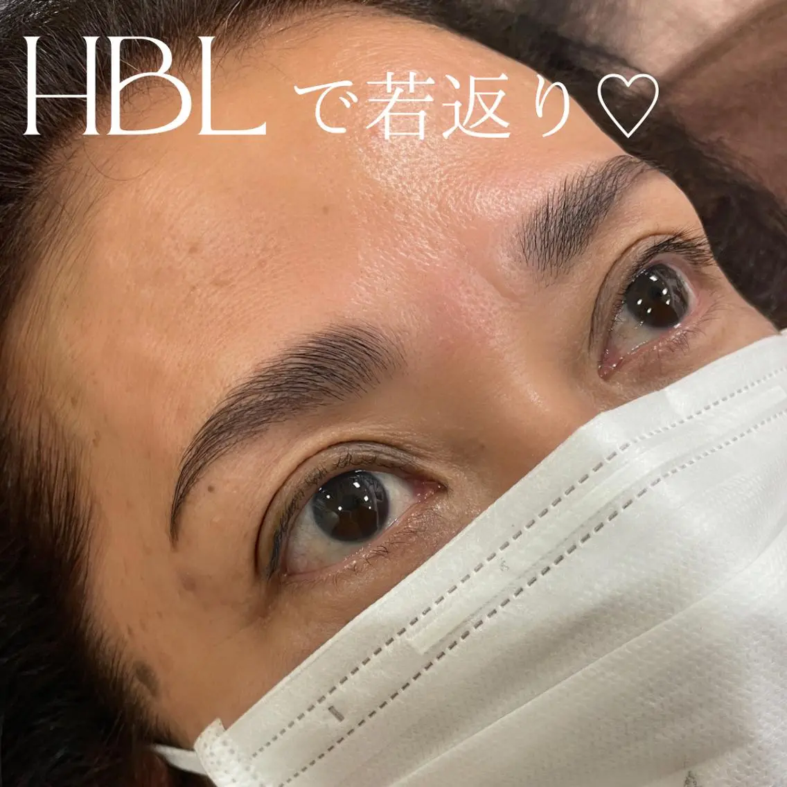 アイブロウ mish eyebrowのエステ・リラクイメージ