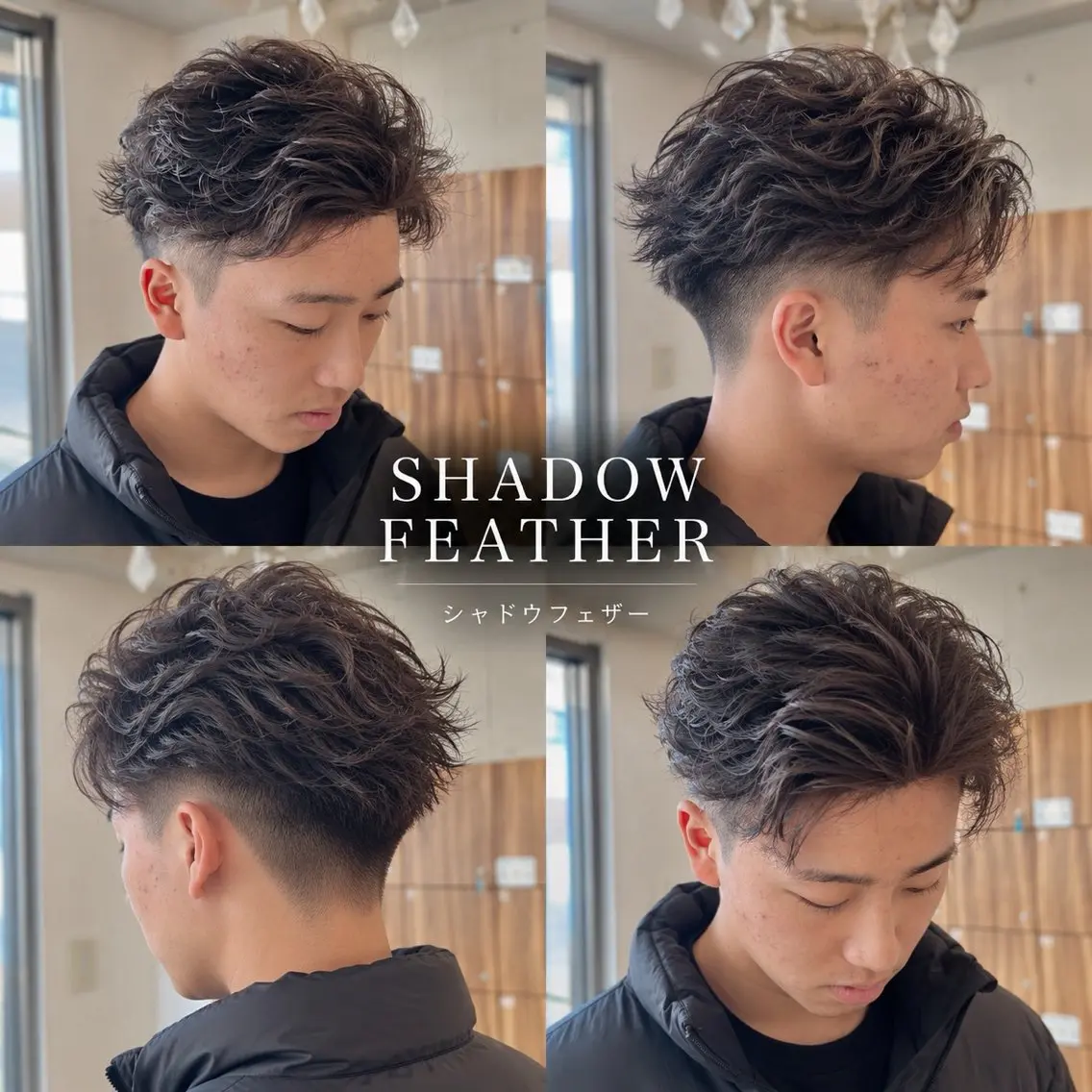 パーマ メンズ カット パーマ 【パーマ特化美容師 】🔥Yoshiyaのヘアスタイル