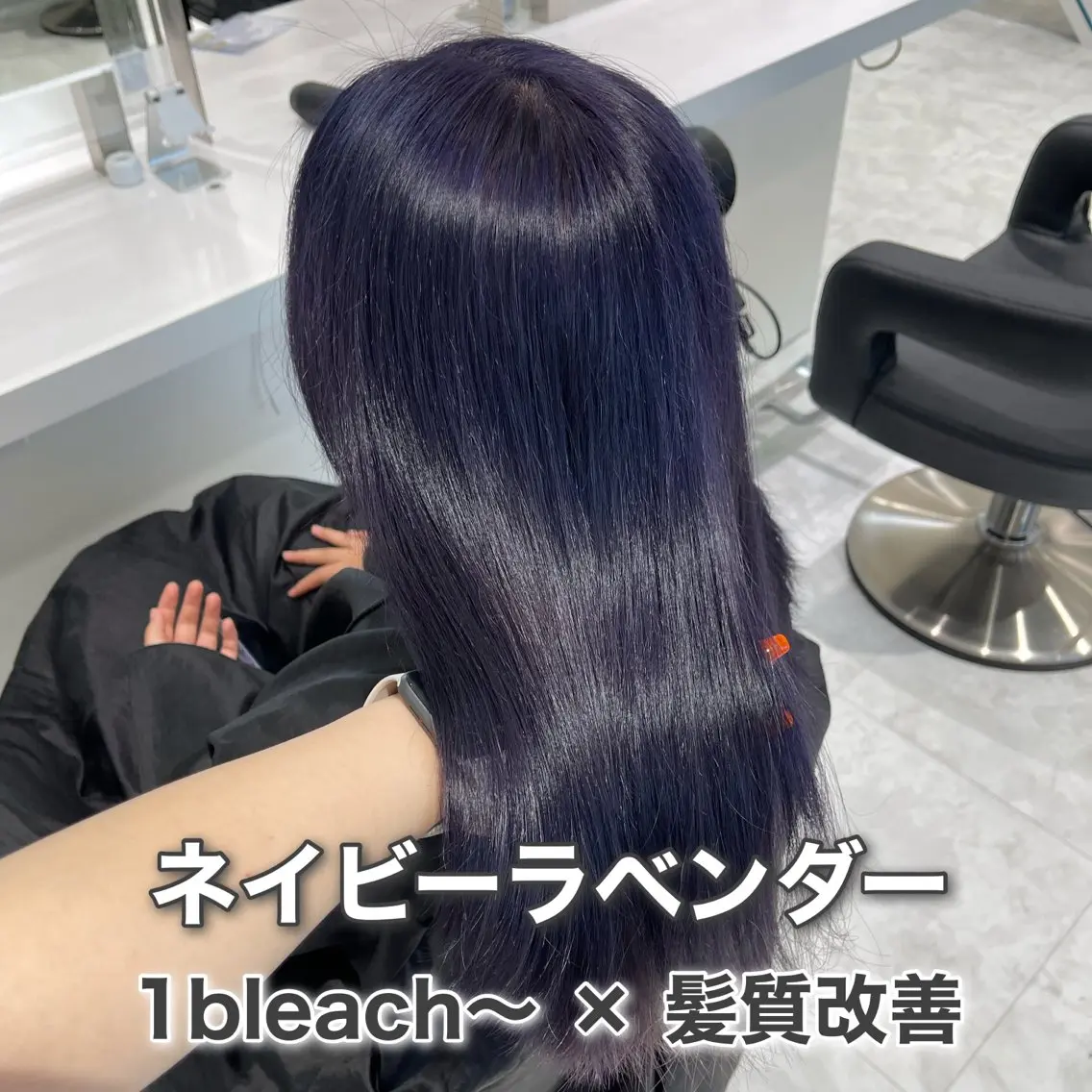 ロング カラー ラベンダー💜 グレージュ🩶のヘアスタイル