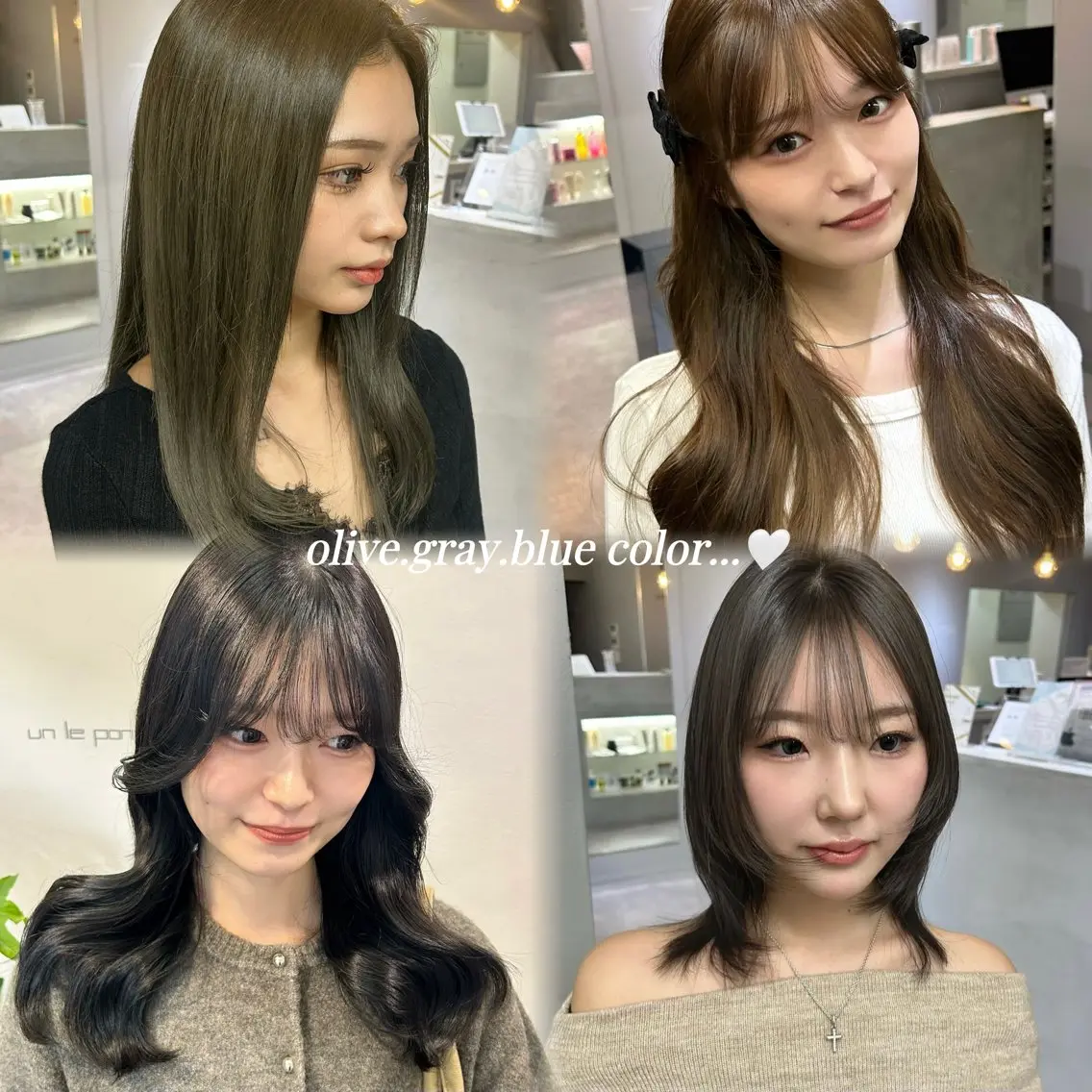 カラー ヘアカラー トリートメント 似合わせ🎀 Miku♡のヘアスタイル