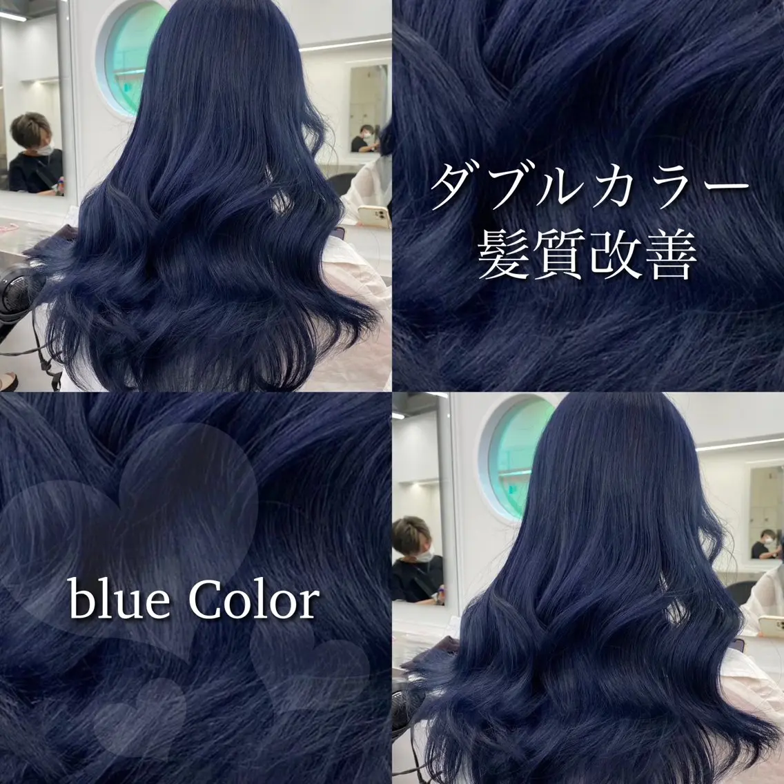 カラー ヘアカラー トリートメント ヘッドスパ ヘアセット ブリーチなし特化 美容師💖SAE💖のヘアスタイル
