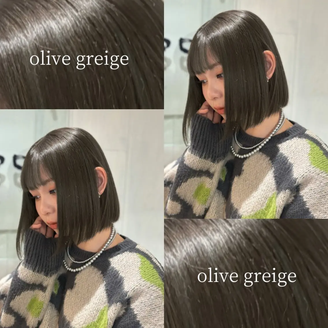 ミディアム カラー ヘアカラー トリートメント kotone🦋艶髪 似合わせカットカラーのヘアスタイル