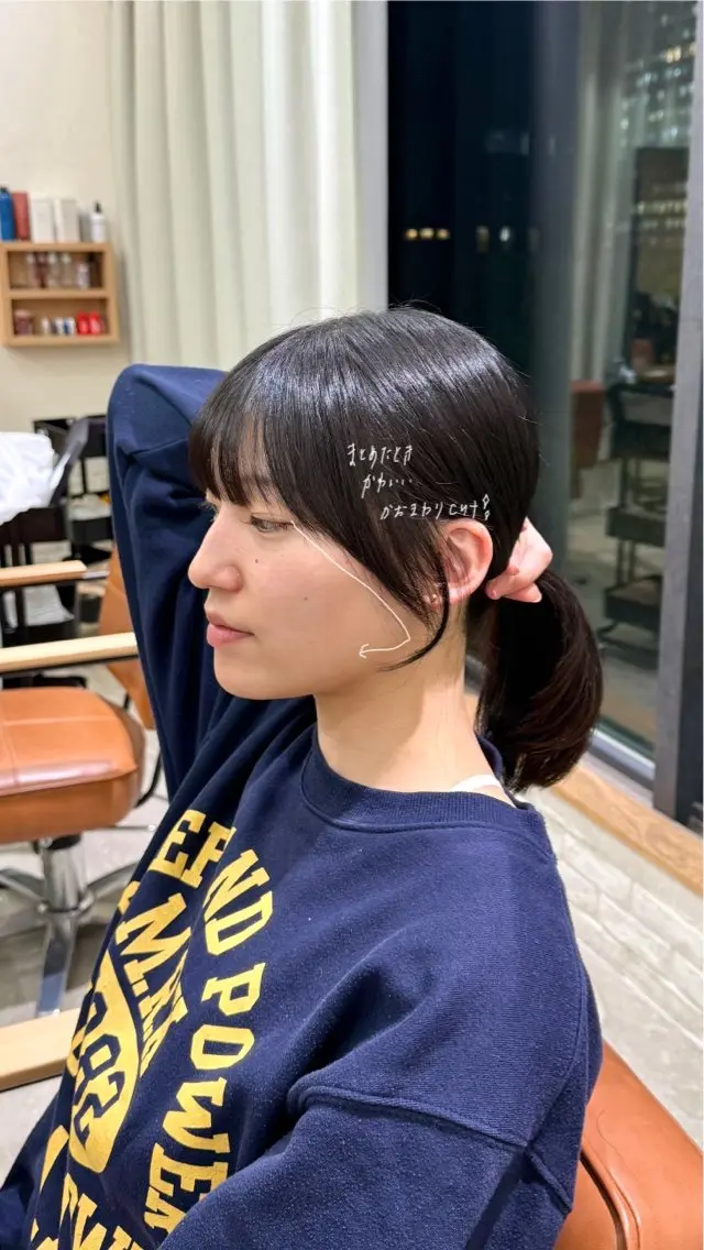 セミロング fitするカット♡/ 多幸感/ふうか◠‿◠のヘアスタイル