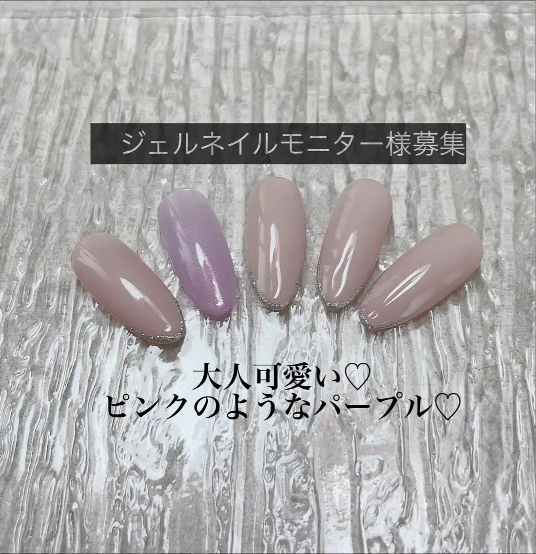 ネイル グリーン ニュアンスネイル ワンカラーネイル 浅野 すみれのネイルデザイン