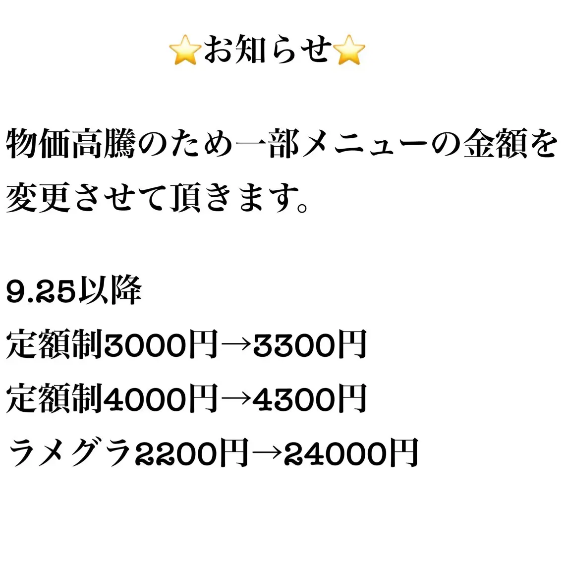 private salonのネイルデザイン