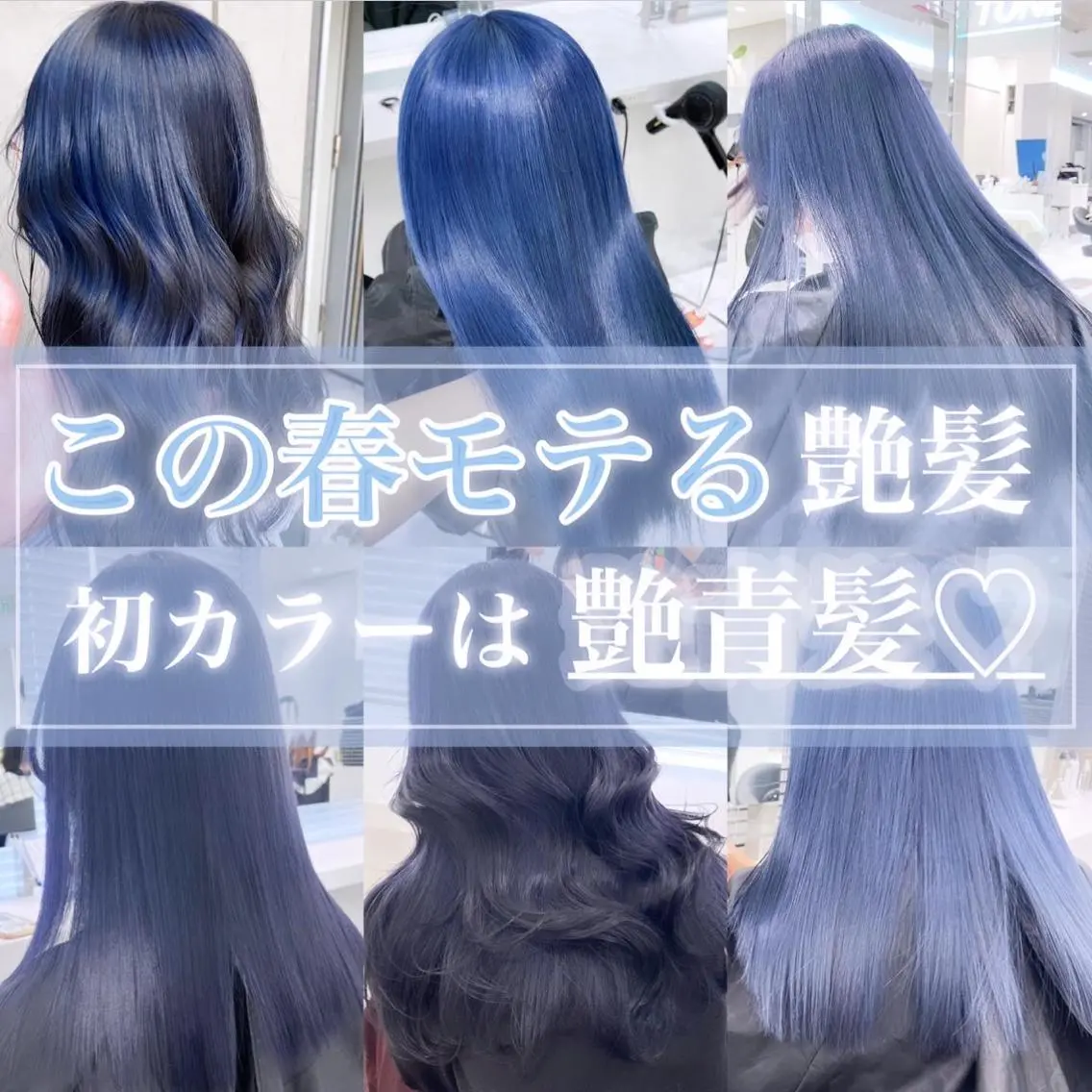 ロング カラー ヘアアレンジ 𝘳𝘺𝘰𝘬𝘢 髪質改善/ブリーチのヘアスタイル