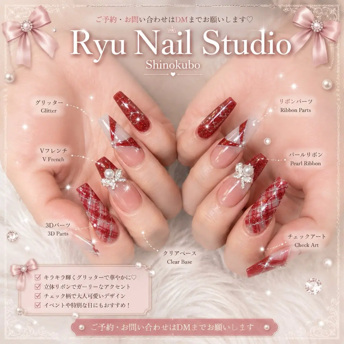 ネイル アートネイル ジェルネイル マグネットネイル ニュアンスネイル シンプルネイル ハンドネイル Ryu Nail NekoChanのネイルデザイン