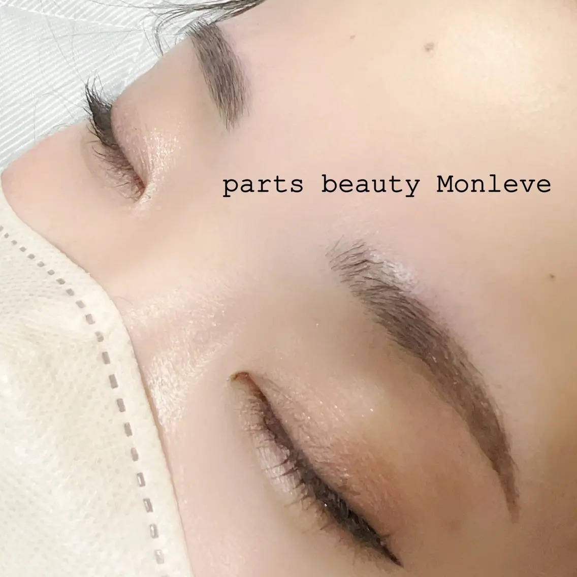 アイブロウ Monleve mayumiのマツエク・マツパデザイン