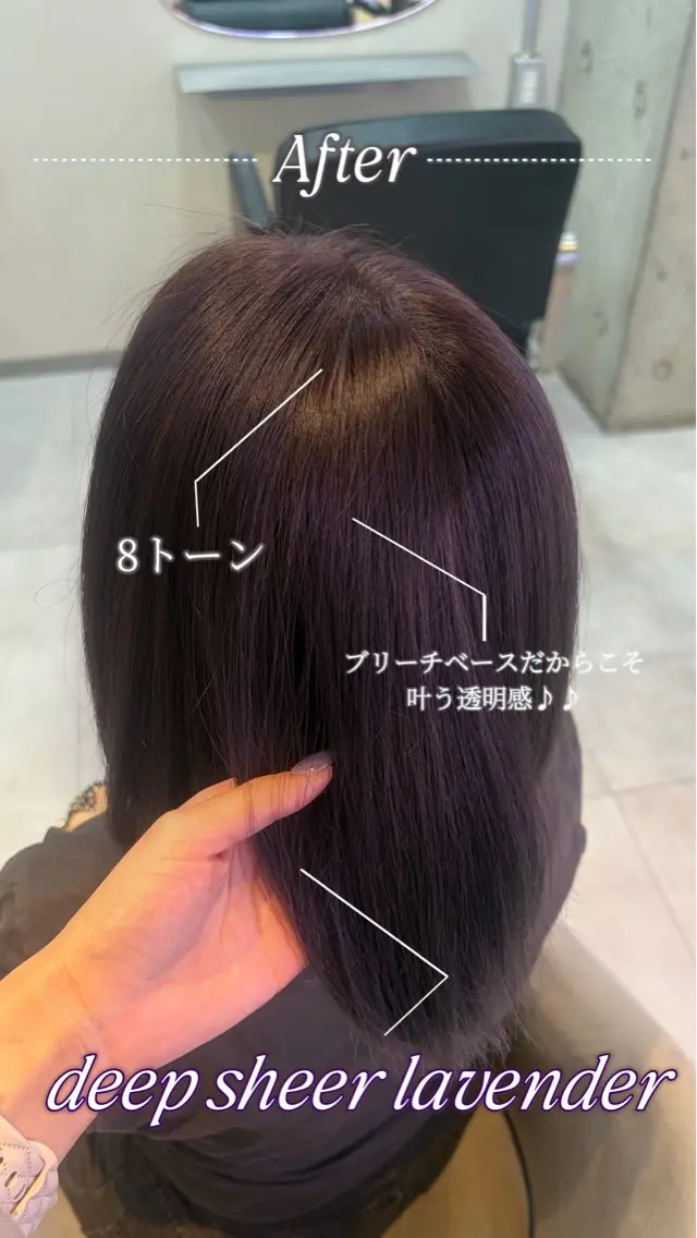 ショート カラー みのり ワンホンヘア🕊️のヘアスタイル