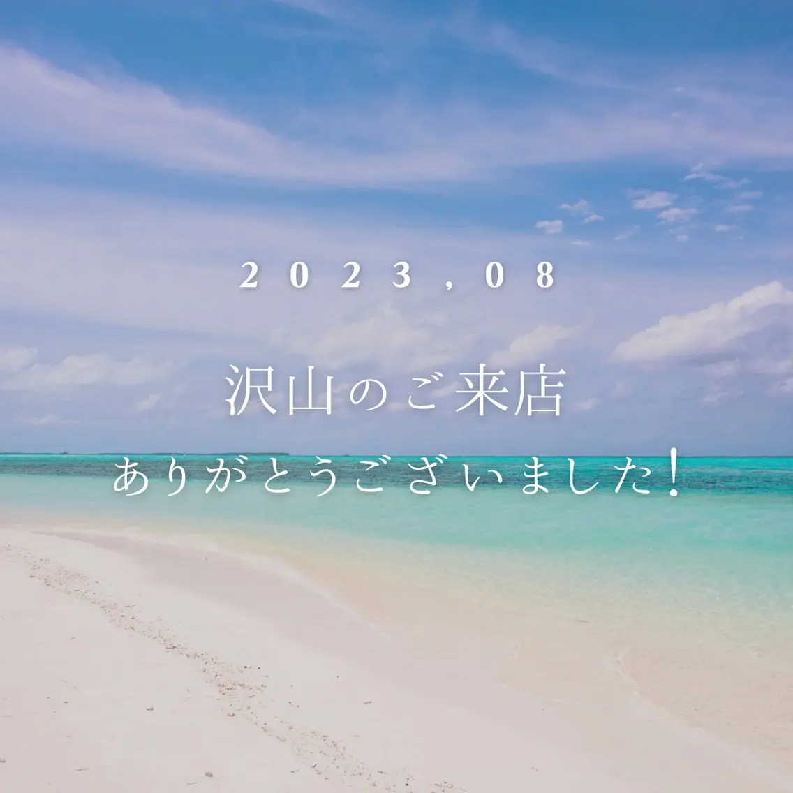 サロン コモド 山本佳世子のエステ・リラクイメージ