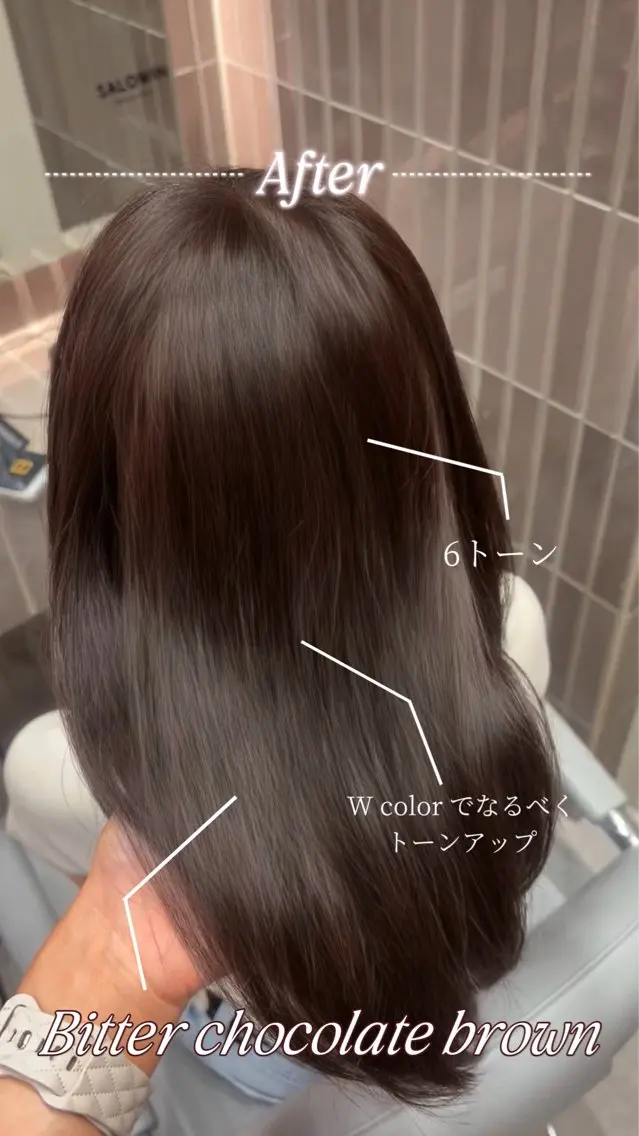 ミディアム カラー みのり ワンホンヘア🕊️のヘアスタイル
