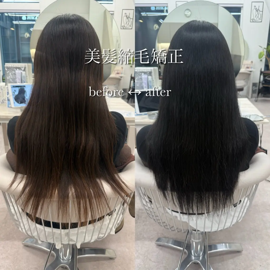 ロング カラー カット ヘアカラー 縮毛矯正 トリートメント 美髪矯正/ベージュ カラー🧸綾里のヘアスタイル