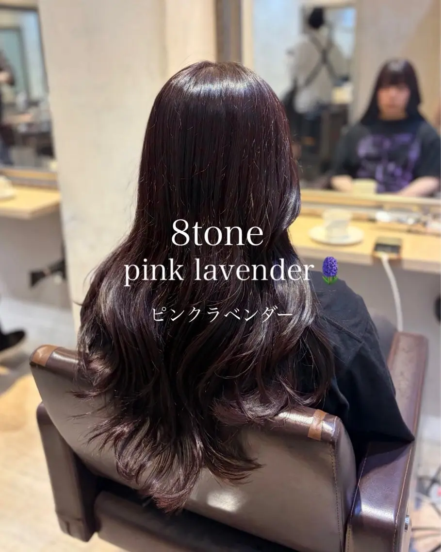 ロング カット ヘアカラー Lutia新宿/ sumiのヘアスタイル