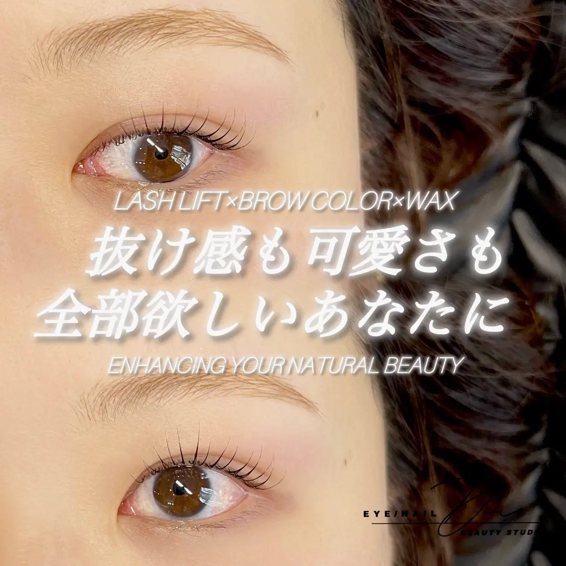 マツエク・マツパ ワックス脱毛 眉カット その他(アイブロウ) DIME💎 ODAの眉毛・アイブロウイメージ