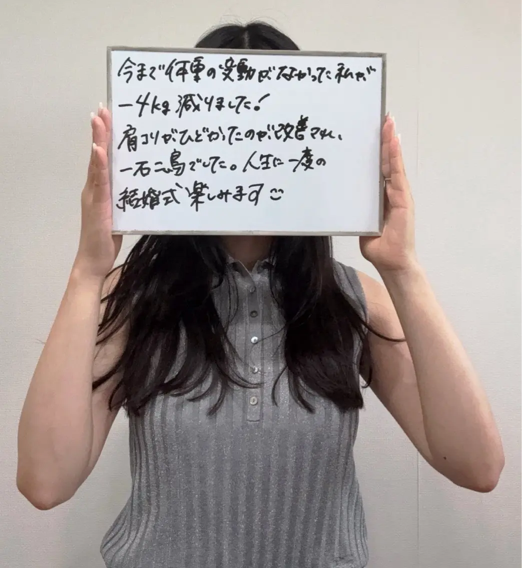 Hari aile ブライダル・美容整体のその他イメージ
