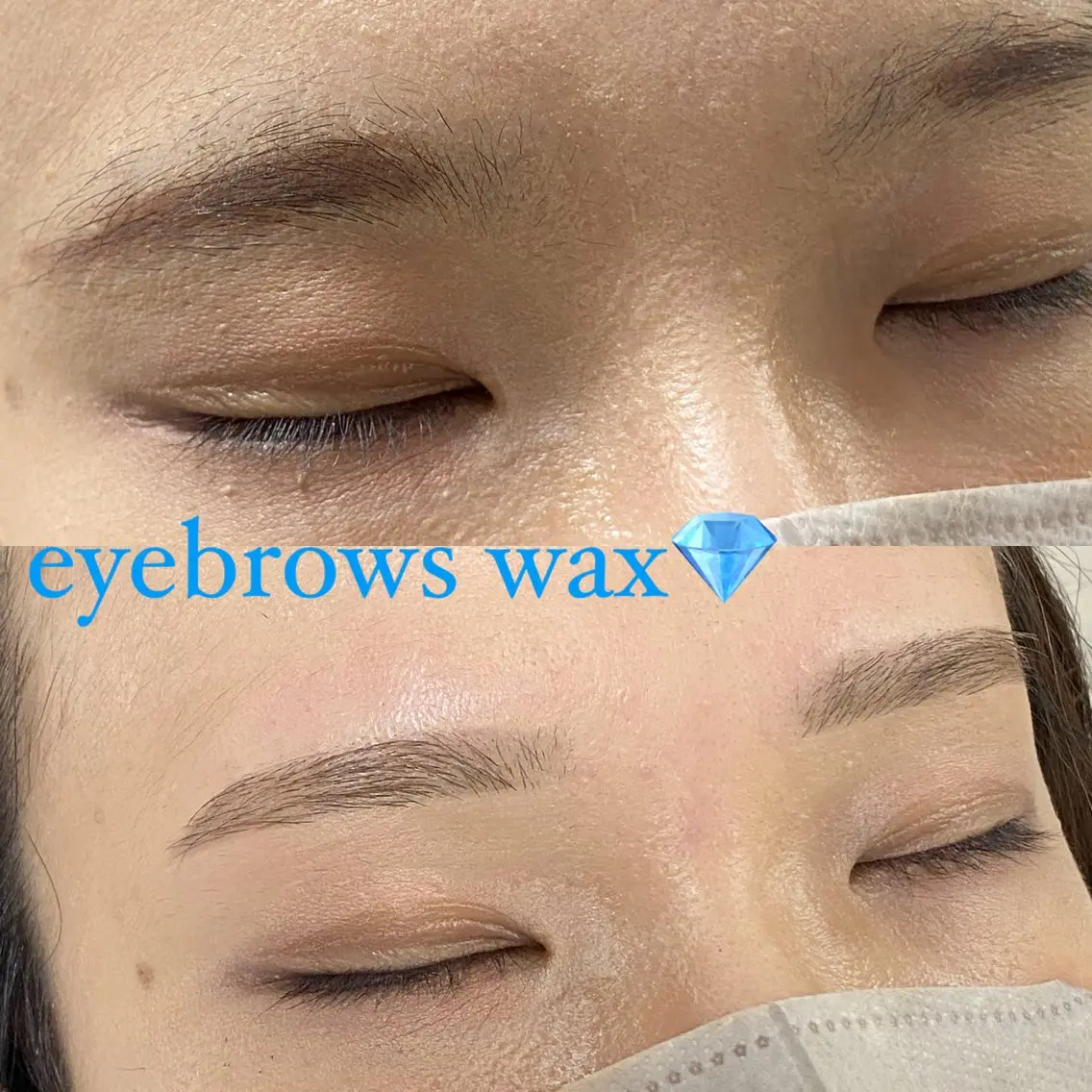 🔑写真送付してからの予約のみ🔑アイブロウWax〜下記条件クリアの方〜🩵men's可能、ご来店有りの方も可能🩵の写真