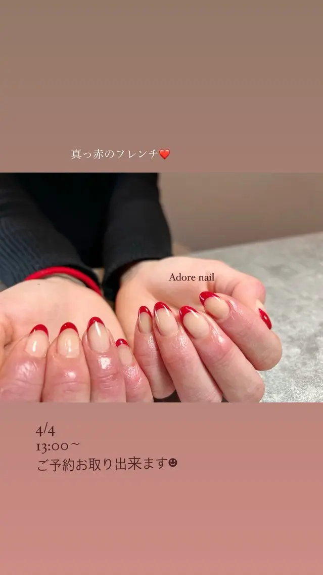 ネイル Adore nailのネイルデザイン