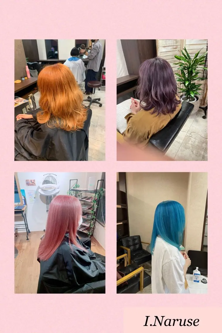 Wカラーorインナーカラーの写真
