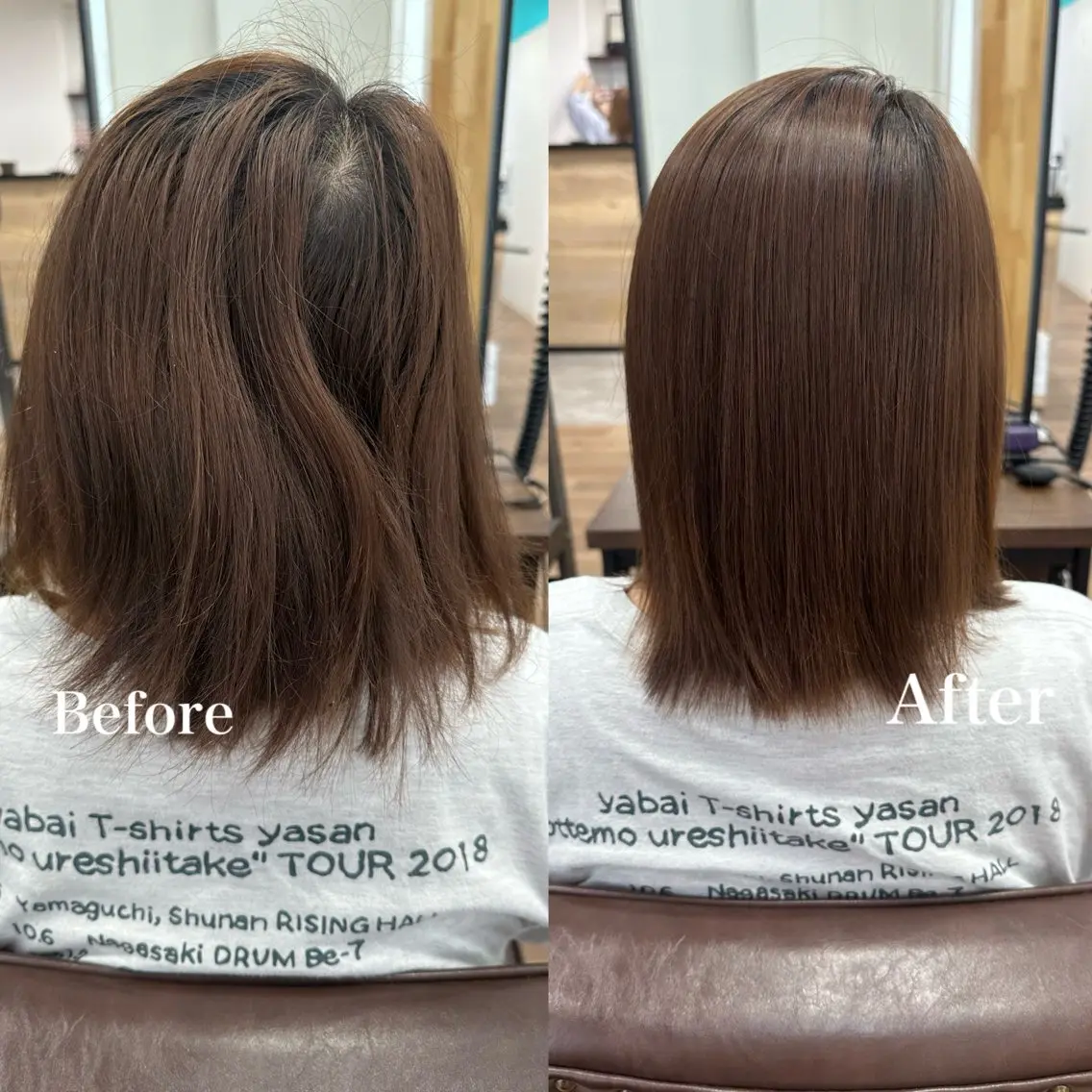 ミディアム 縮毛矯正 トリートメント Azule なつめのヘアスタイル
