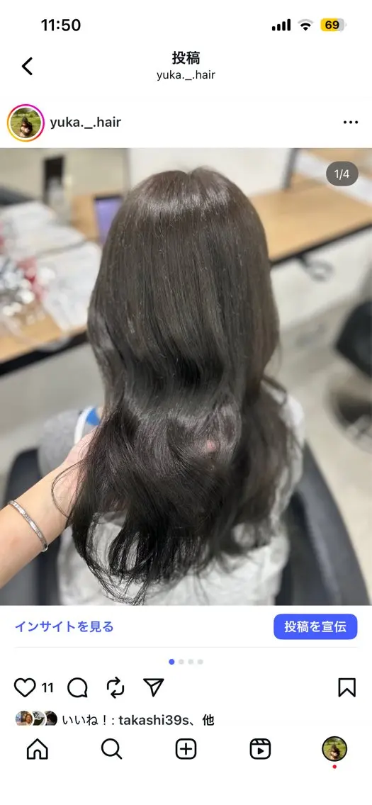 ロング カラー グレージュ オリーブグレージュ オリーブグレー ヘアカラー トリートメント ヘッドスパ ヘアセット YUKA🤍ベージュ /ミルクティーのヘアスタイル