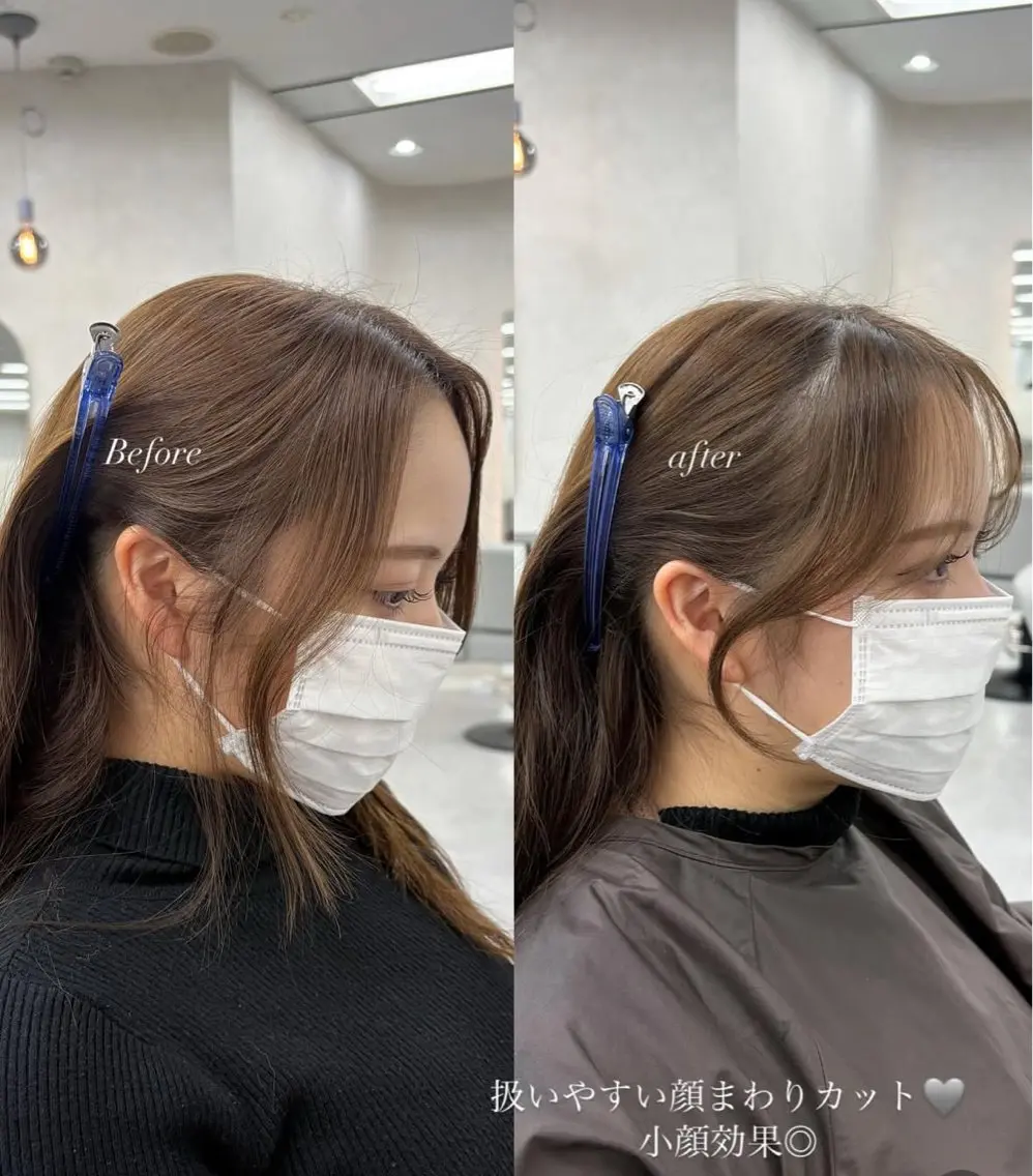 【メンテナンスに🫧】前髪、顔まわりカット＋トリートメントの写真