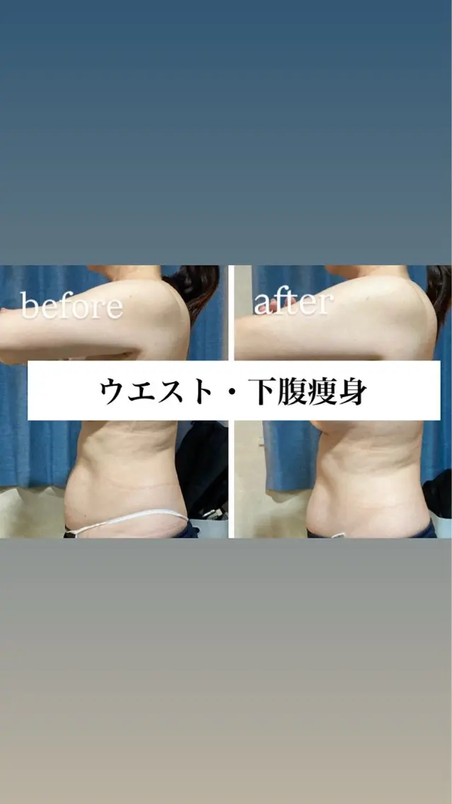 美容|オイル サロン ひかりのエステ・リラクイメージ