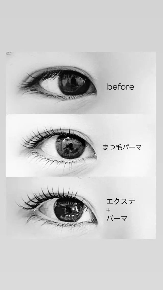 マツエク・マツパ eyelash sa lon Natureのマツエク・マツパデザイン