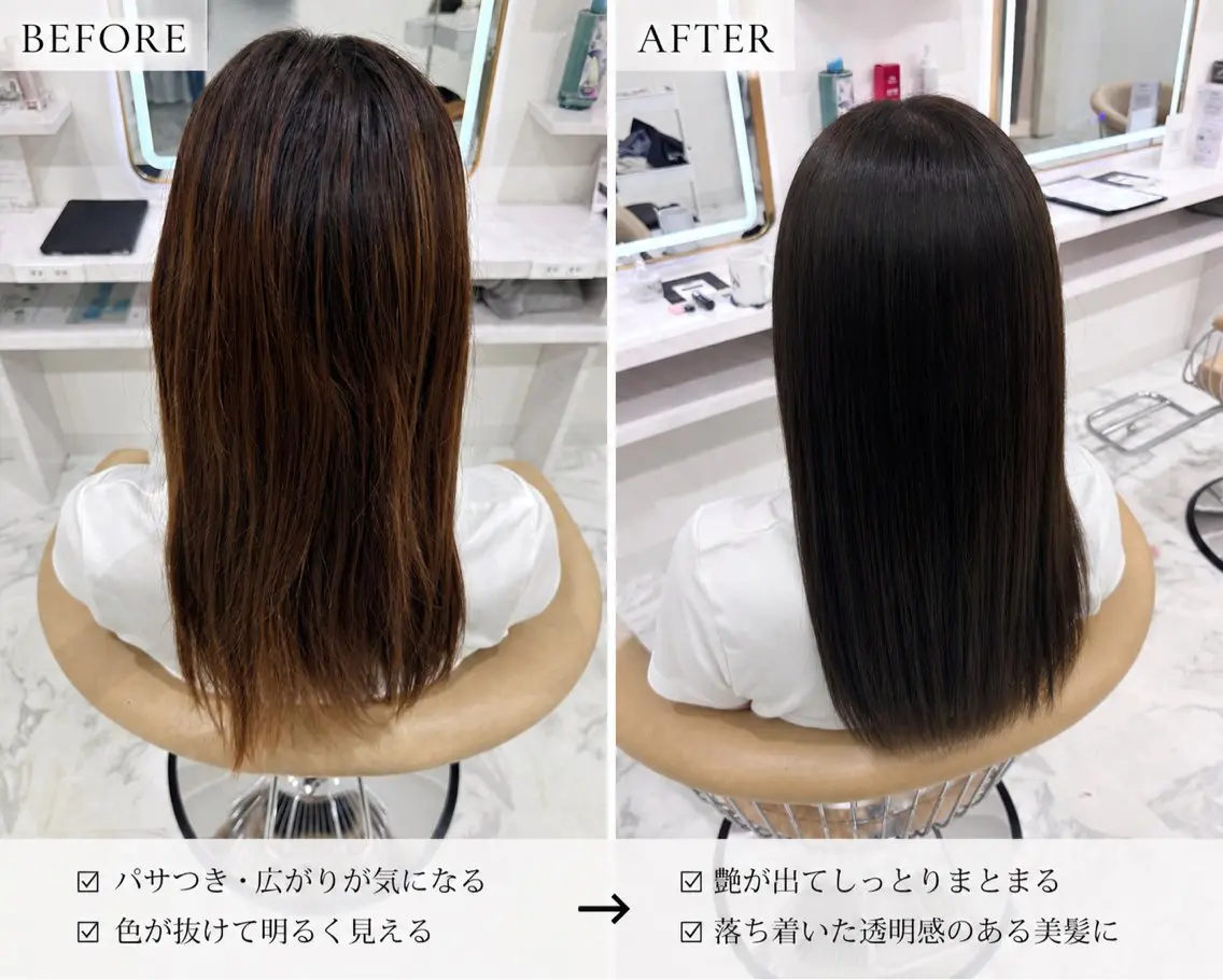 ロング カラー 透明感カラー Diana SEIYAのヘアスタイル