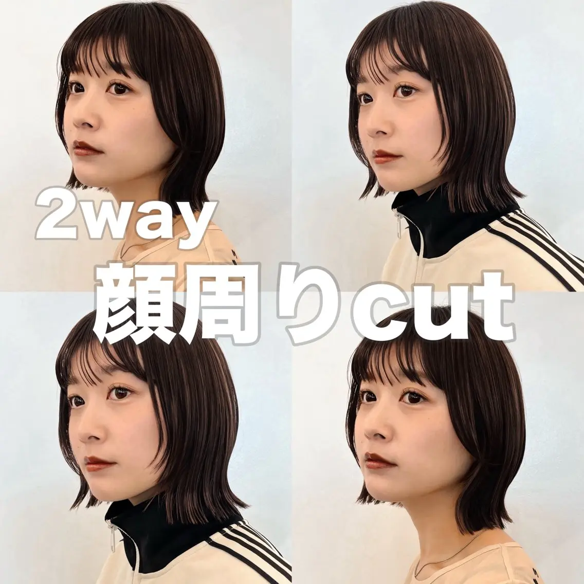 ショート カラー ヘアアレンジ 顔周りカット 🌱ボブ/レイヤー/ ベージュ/あやみ✨のヘアスタイル