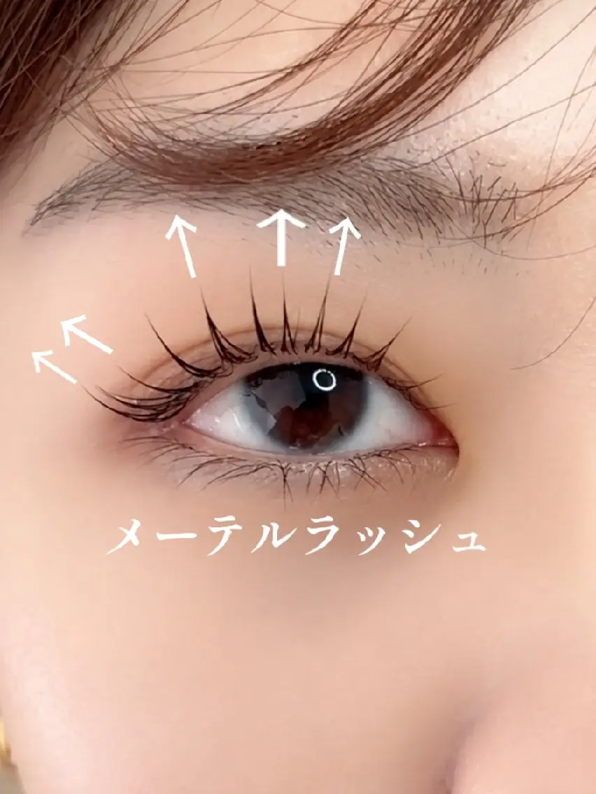 【ご新規様限定】モテデザイン♥メーテルラッシュリフト💕✨️口コミ投稿でコーティング無料付き✨️の写真