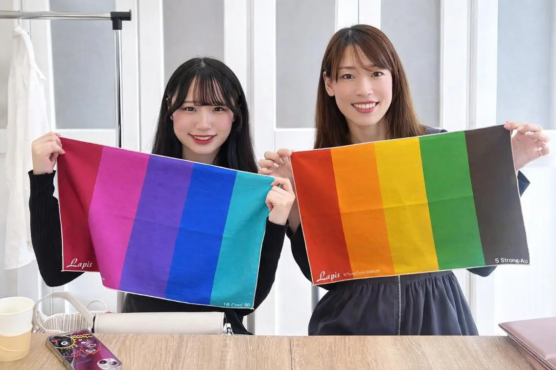 パーソナルカラー診断 骨格診断 顔タイプ診断 パーソナルカラー診断 🪞BNTのその他イメージ